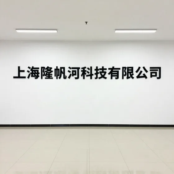 不锈钢阀门